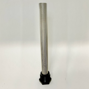 Screened Reducer