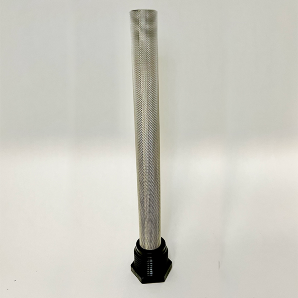 Screened Reducer